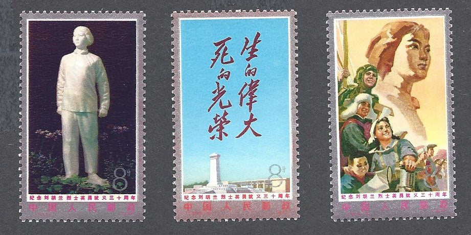 1303-06