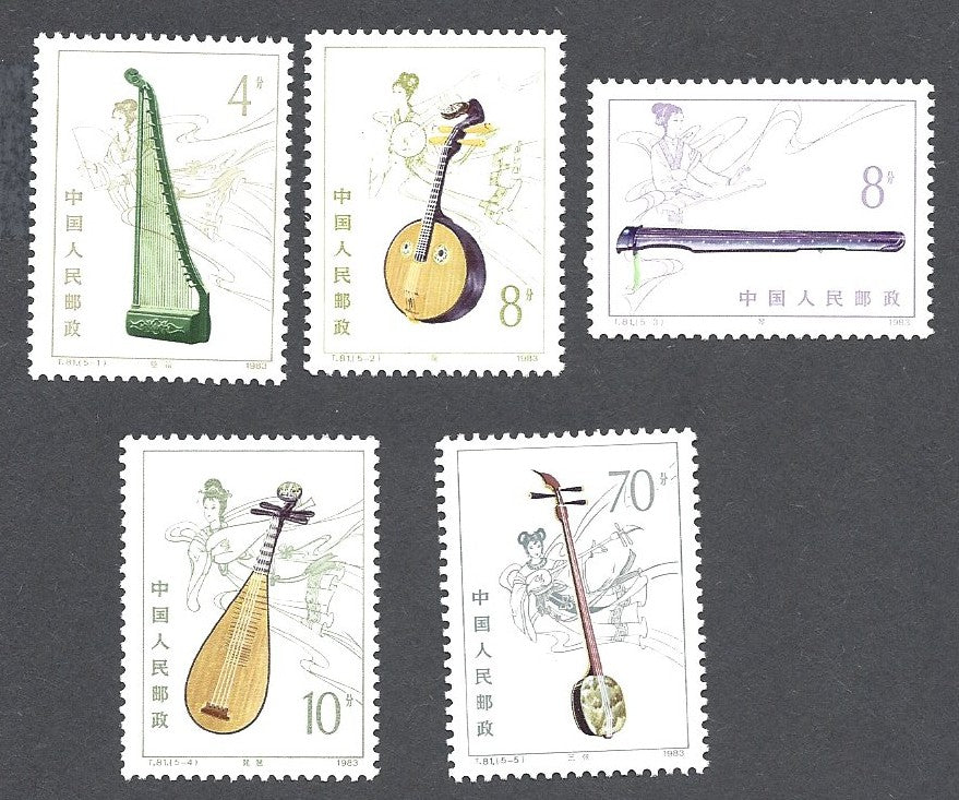 1833-37