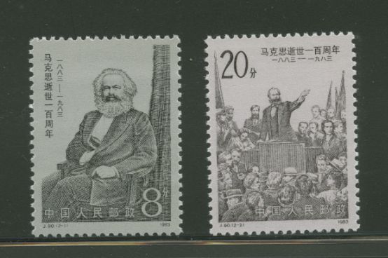 1845-46
