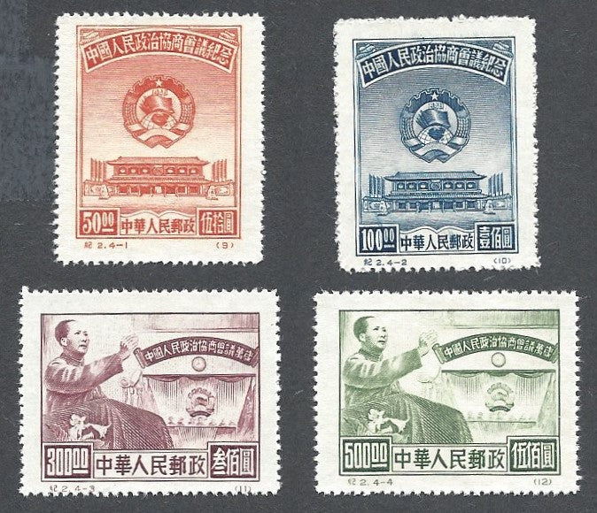 - 0 8-11 r