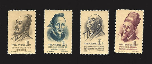 Top 7 Reasons Why PRC China Stamps Are a Must-Have for Serious Collectors