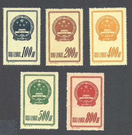 - 117-121 r