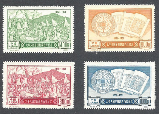 - 124-127 r