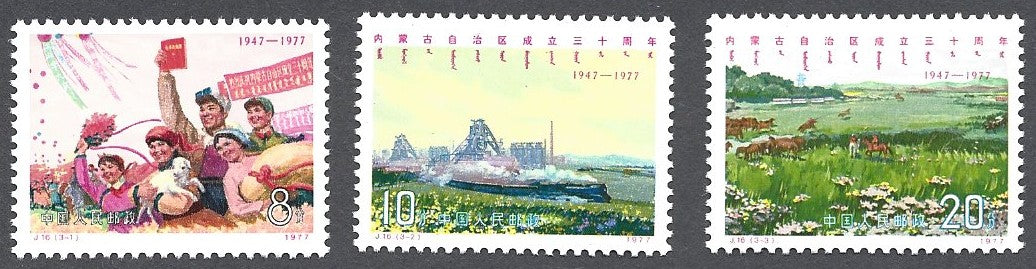1337-39