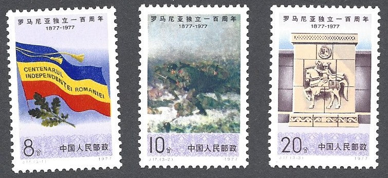 1340-42