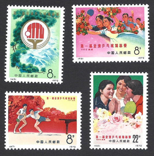 1099-1102