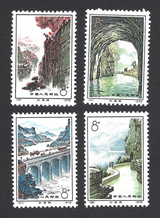 1104-1107