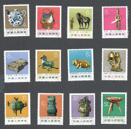 1131-1142