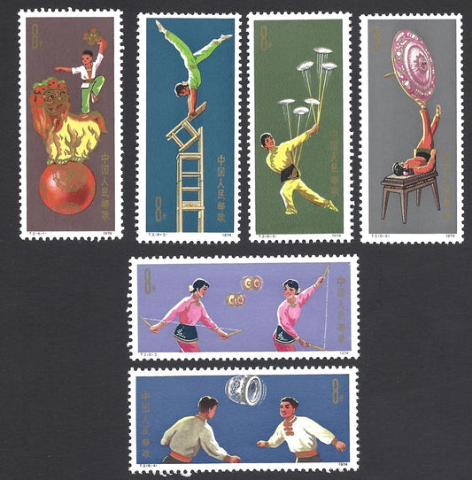 1149-1154