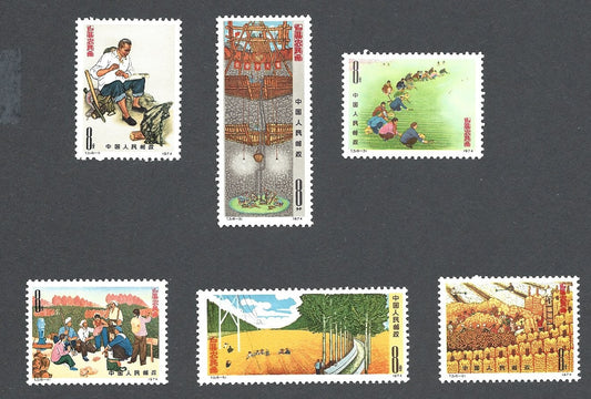 1181-1186